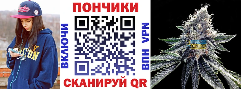 Где купить наркоту Чишмы Псилоцибиновые грибы  Бошки Шишки  КОКАИН  MDMA  ГАШИШ  МЕФ 