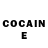COCAIN Эквадор VIPIN CHAND