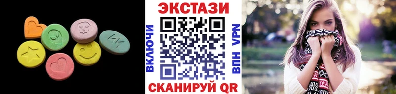 ссылка на мегу tor  Чишмы  Экстази Punisher 