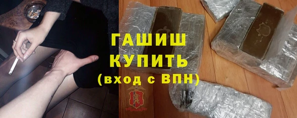 наркотики Баксан