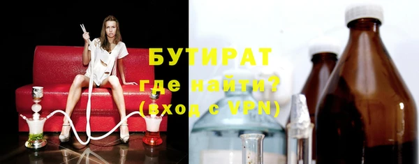 наркотики Баксан