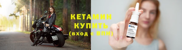 наркотики Баксан
