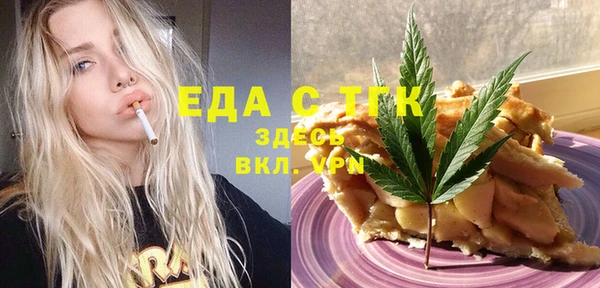 наркотики Баксан