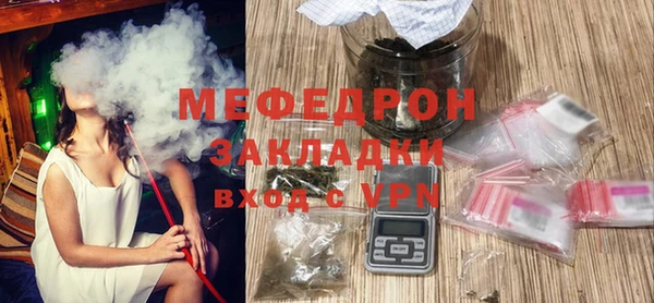 наркотики Баксан