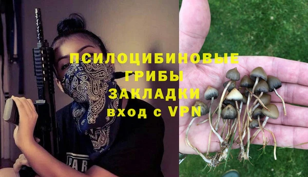 наркотики Баксан