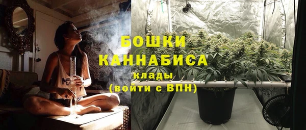 наркотики Баксан