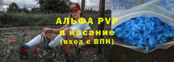наркотики Баксан