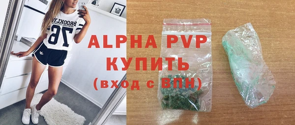 наркотики Баксан