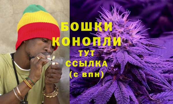 наркотики Баксан