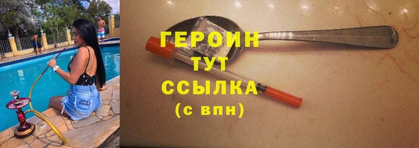 наркотики Баксан