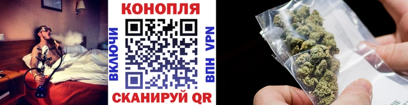 цены наркотик  Чишмы  Бошки марихуана марихуана 